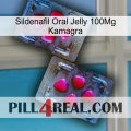 Sildenafil Oral Jelly 100Mg Kamagra 15